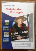 NEDERLAND JAAR COLLECTIE 2005, Ophalen of Verzenden, Postfris