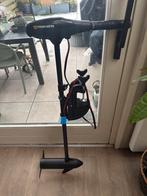 Minn Kota Endura Max 45 lbs, Ophalen, Zo goed als nieuw, Overige typen