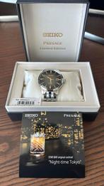 Seiko pressage automatic limited edition - SRPK93J1, Sieraden, Tassen en Uiterlijk, Horloges | Heren, Ophalen of Verzenden, Zo goed als nieuw