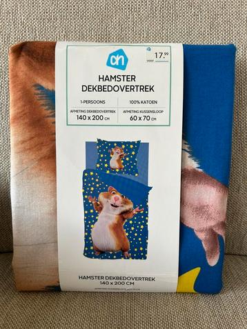 Hamster dekbedovertrek Albert Heijn/ AH beschikbaar voor biedingen