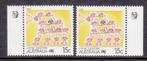 Australie postfris Michel nr 1082 uit 1988 Reprint 1 Koala, Postzegels en Munten, Postzegels | Oceanië, Verzenden, Postfris