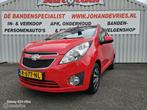 Chevrolet Spark 1.2 16V LT I Airco I Elektr.-pakket, Voorwielaandrijving, Gebruikt, Huisgarantie, 4 cilinders