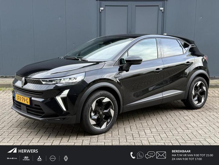 Renault Captur 1.8 E-Tech full hybrid 160 Techno Automaat /, Auto's, Renault, Bedrijf, Te koop, Captur, ABS, Achteruitrijcamera