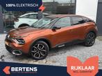 Citroen Ë-C4 Shine 50 kWh | 3 fase | Accu 94% | Zeer comple, 12 maanden, 136 pk, Gebruikt, 357 km