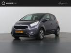 Kia Venga 1.4 CVVT Summer Edition | Trekhaak | Panoramadak |, Auto's, Voorwielaandrijving, Stof, Gebruikt, Euro 6