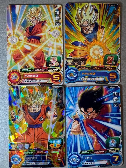 Goku Dragon ball, Hobby en Vrije tijd, Stickers en Plaatjes, Nieuw, Plaatje, Verzenden
