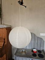 Hanglamp rijstpapieren bol lampion, Ophalen, Gebruikt, Overige materialen, 75 cm of meer