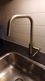 IKEA Älmaren keukenmengkraan RVS, Minder dan 50 cm, Gebruikt, Overige kleuren, Ophalen of Verzenden