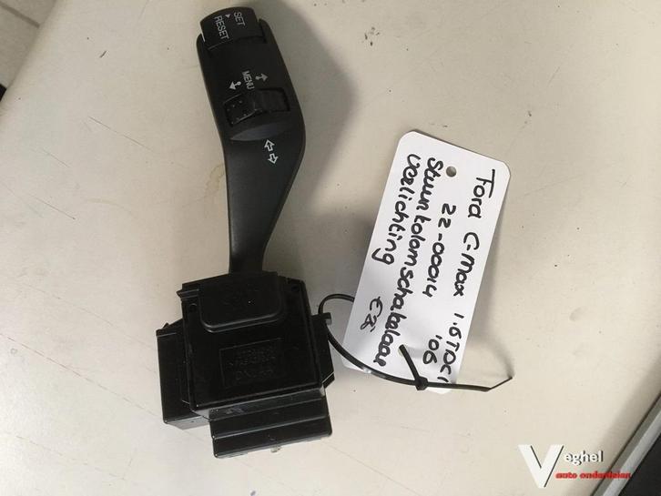 Ford C max  richtingaanwijzer1.6 tdci '06, Auto-onderdelen, Dashboard en Schakelaars, Gebruikt, Ophalen of Verzenden