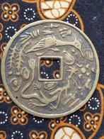 Grote antieke Chinese munt of betaalmiddel van koper 6 cm., Ophalen of Verzenden