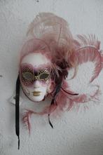 masker, Hobby en Vrije tijd, Ophalen, Zo goed als nieuw, Historisch