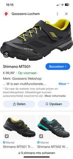 Te koop MTB schoenen Shimano MT105, Ophalen of Verzenden, Zo goed als nieuw, Overige maten, Schoenen