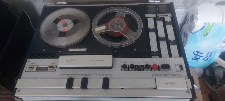 Vintage Aristona Bandrecorder 9197, Audio, Tv en Foto, Bandrecorders, Bandrecorder, Met stofkap, Ophalen of Verzenden