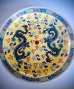 Chinees bord met drakenmotief, Ophalen of Verzenden