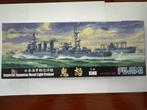 Fujimi 1/700 Kinu 401225, Hobby en Vrije tijd, Modelbouw | Boten en Schepen, Ophalen of Verzenden, Nieuw, 1:200 of kleiner, Overige merken