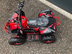 Electrische Kinderquad 1000Watt quad Verzenden mogelijk, 3 cilinders