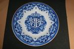 Groot wandbord Porceleyne Fles 1937 - 1977 36 cm, Verzamelen, Koninklijk Huis en Royalty, --, Overige typen, Ophalen of Verzenden