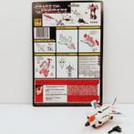 Transformers G1 Aerialbots (Superion) Slingshot Hasbro 1985, Verzamelen, Transformers, G1, Ophalen of Verzenden, Zo goed als nieuw