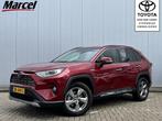 Toyota RAV4 2.5 Hybrid Executive Leder JBL 360 Camera PDC De, Auto's, Toyota, Origineel Nederlands, Te koop, 5 stoelen, 1580 kg