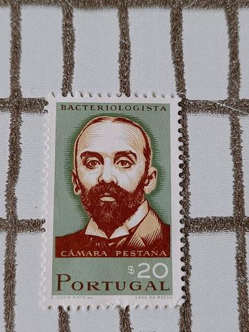 Portugal Postzegel Camara Pestana beschikbaar voor biedingen