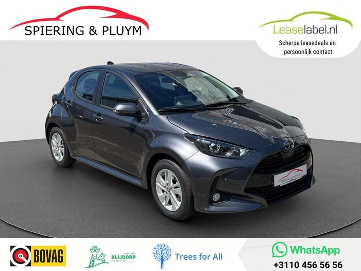 Toyota Yaris 1.5 Hybrid Active Plus | PDC V+A | Winter Pack, Auto's, Toyota, Te koop, Yaris, ABS, Achteruitrijcamera, Adaptive Cruise Control