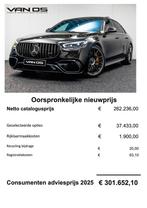Mercedes-Benz S-Klasse AMG 63 S E Performance | Kermamisch |, Auto's, Mercedes-Benz, Gebruikt, Zwart, Vierwielaandrijving, Hybride Elektrisch/Benzine