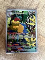 132/086 - Archeops - White Flare, Ophalen of Verzenden, Nieuw