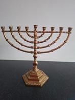 chanoeka  made by wainberg Israël, Ophalen of Verzenden
