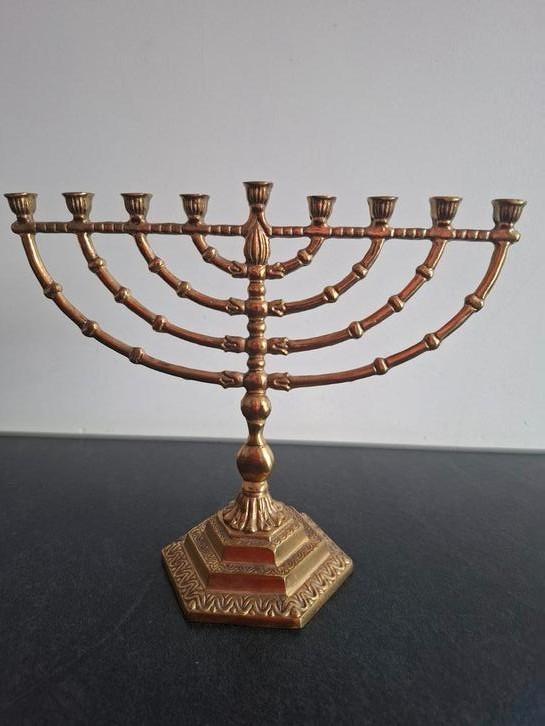 chanoeka  made by wainberg Israël, Antiek en Kunst, Antiek | Religie, Ophalen of Verzenden