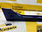 Dorpel VW VOLKSWAGEN GOLF 8 VIII R R20 RECHTS 5H0853860B, Gebruikt, Volkswagen, Volkswagen AG, Motorkap