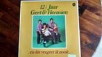 LP - 12 1/2 jaar Gert en Hermien, Ophalen of Verzenden, Levenslied of Smartlap