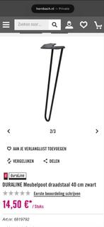 8x DURALINE Meubelpoot 40cm - Zwart Draadstaal, Ophalen, Tafelpoot, Nieuw, Minder dan 50 cm