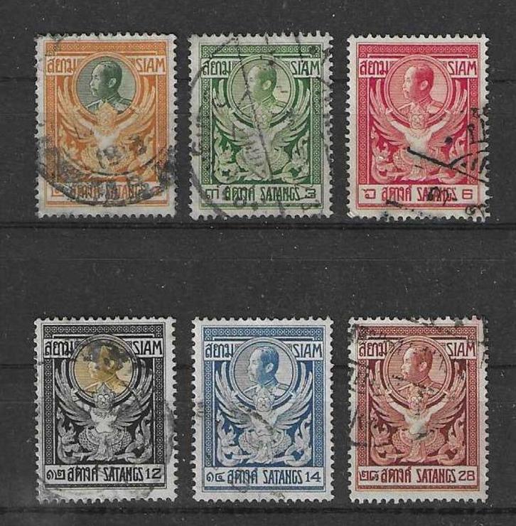 Thailand Michel 94-99 gestempeld, Postzegels en Munten, Postzegels | Azië, Gestempeld, Zuidoost-Azië, Ophalen of Verzenden