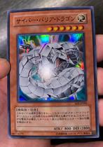 Yu-Gi-Oh! Cyber Barrier Dragon SOI-JP006 Japanse Print !, Hobby en Vrije tijd, Verzamelkaartspellen | Yu-gi-Oh!, Foil, Ophalen of Verzenden