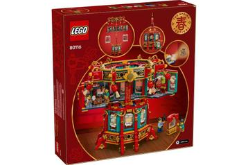 Lego 80116 Magische lantaarn NIEUW in Doos  beschikbaar voor biedingen