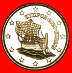 Ⰿ GREECE (2010-2024): CYPRUS 10 CENTS 2020 SHIP UNC UNCOMMON, Postzegels en Munten, Munten | Europa | Euromunten, Ophalen of Verzenden
