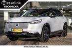 Honda HR-V 1.5 e:HEV Advance Style - All-in rijklrprs | Appl, 12 maanden, Euro 6, Leder en Stof, Origineel Nederlands