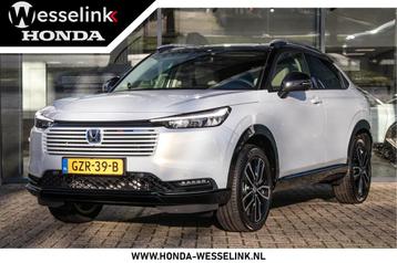 Honda HR-V 1.5 e:HEV Advance Style - All-in rijklrprs | Appl beschikbaar voor biedingen