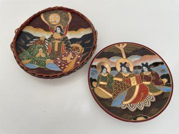 2 Satsuma Geisha borden  beschikbaar voor biedingen