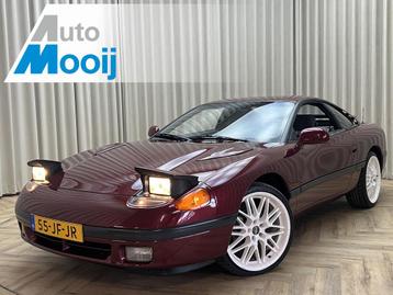 Mitsubishi 3000gt | Dodge Stealth R/T | V6 | Airco | Cruise  beschikbaar voor biedingen