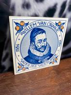 Herdenktegel Willen van Oranje, Antiek en Kunst, Antiek | Wandborden en Tegels, Ophalen