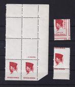 D125) 6x misdruk Indonesie origineel!, Postzegels en Munten, Postzegels | Nederlands-Indië en Nieuw-Guinea, Nederlands-Indië, Verzenden