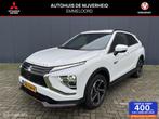 Mitsubishi Eclipse Cross 2.4 PHEV Intense+, 12 maanden, 4 cilinders, Leder en Stof, Wit