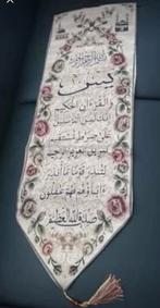 Wandkleed nieuw, Huis en Inrichting, Woonaccessoires | Wanddecoraties, Ophalen of Verzenden, Nieuw