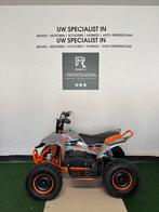 🚀Nieuw🚀Kinderquad Oranje Elektrisch 1000w 36v 30km/h 2025, Ophalen of Verzenden, Nieuw