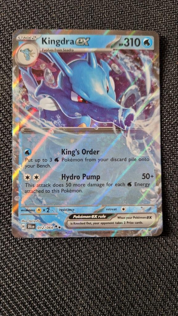 Kingdra ex 012/064 Scarlet&Violet Shrouded Fable Pokemon, Ophalen of Verzenden, Zo goed als nieuw, Losse kaart