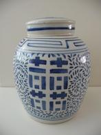 Grote CHINESE GEMBERPOT MET DEKSEL "dubbel geluk", Antiek en Kunst, Ophalen of Verzenden