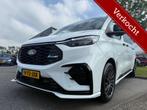Ford Transit Custom 320 2.0 TDCI L2H1 MS-RT AWD DC Dubbele C, Auto's, Bestelauto's, Gebruikt, 4 cilinders, Met garantie (alle)
