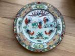 Vintage handbeschilderd Chinees hanen bord, Antiek en Kunst, Antiek | Wandborden en Tegels, Ophalen of Verzenden