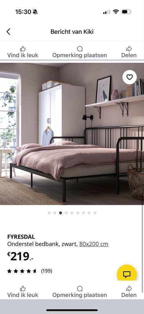 Uitschuifbed Fyresdal 80x200/160x200 + Lattenbodem, Huis en Inrichting, Slaapkamer | Bedden, Gebruikt, Eenpersoons, 80 cm, 200 cm